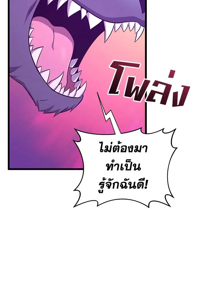 หน้า 11 จาก 131
