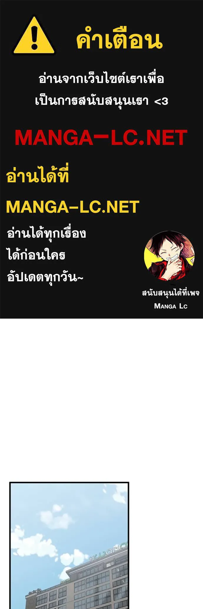 หน้า 1 จาก 138