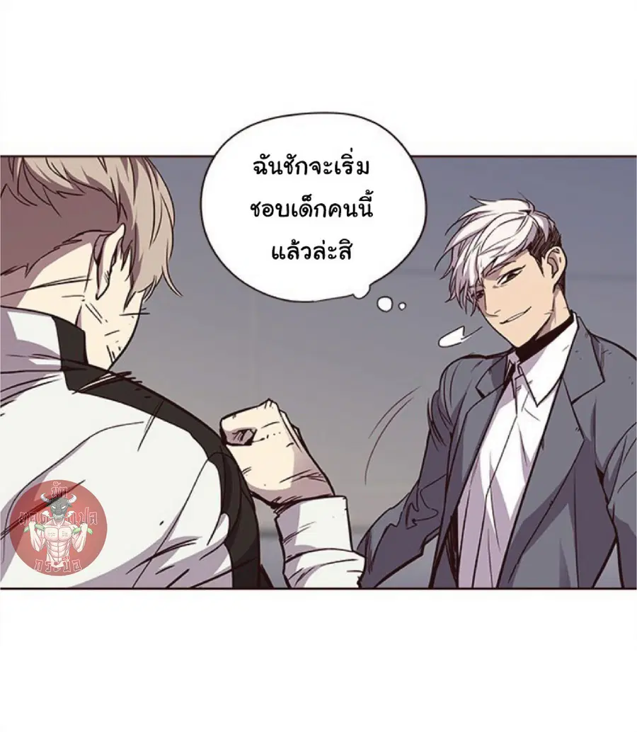 หน้า 28 จาก 87