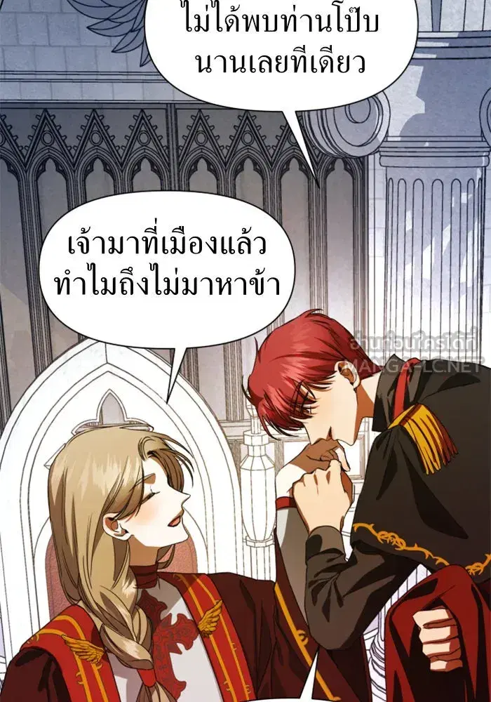 หน้า 84 จาก 147