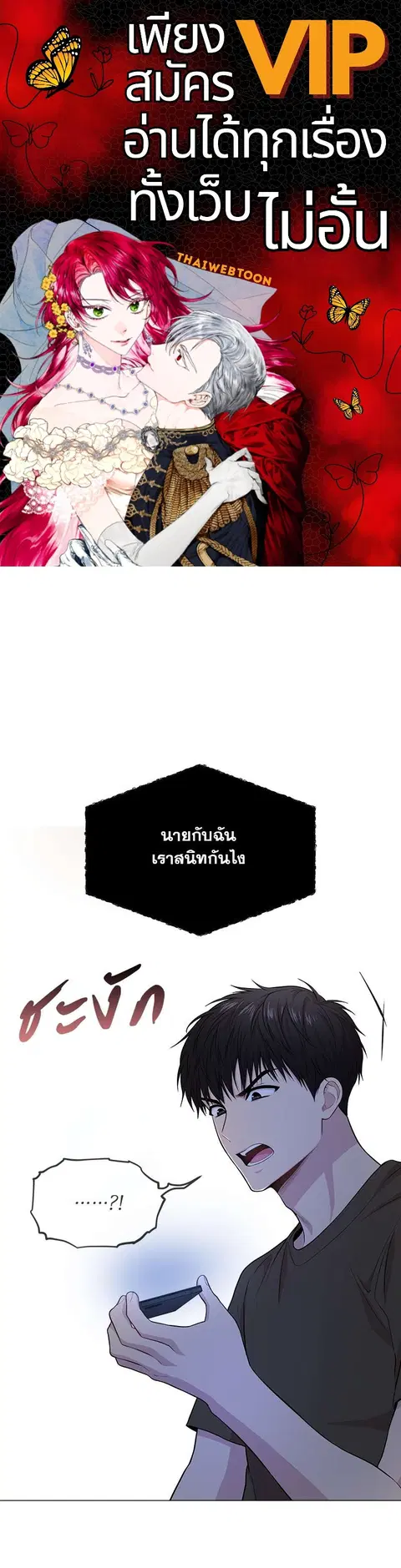หน้า 1 จาก 65