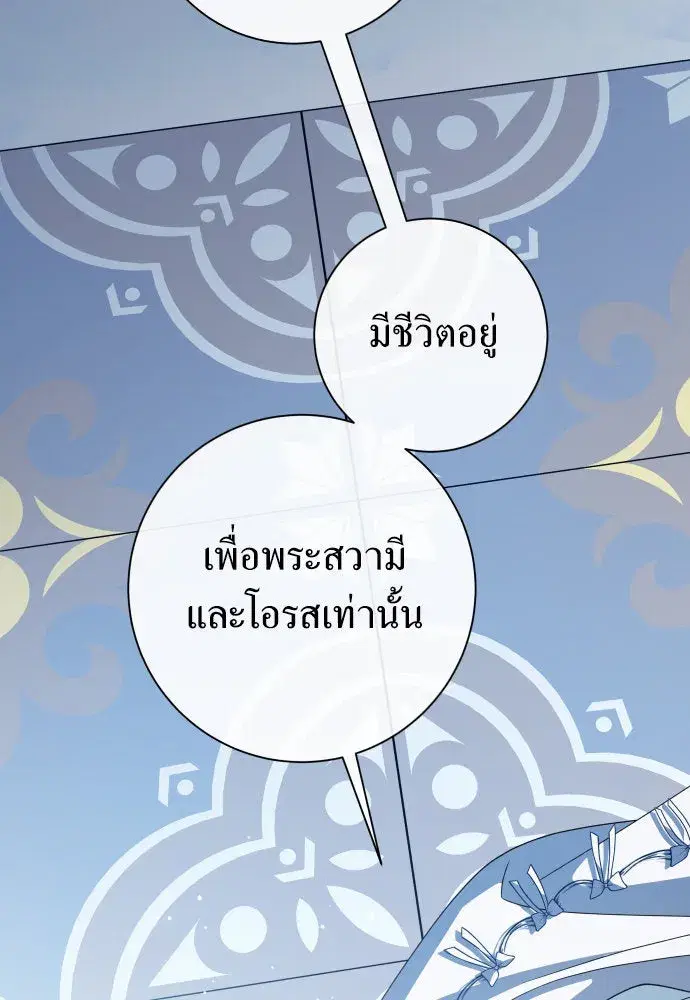 หน้า 113 จาก 173