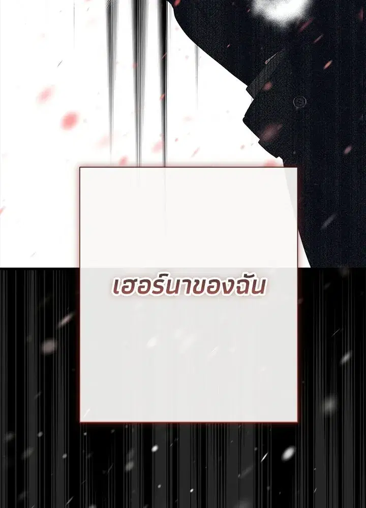 หน้า 68 จาก 153