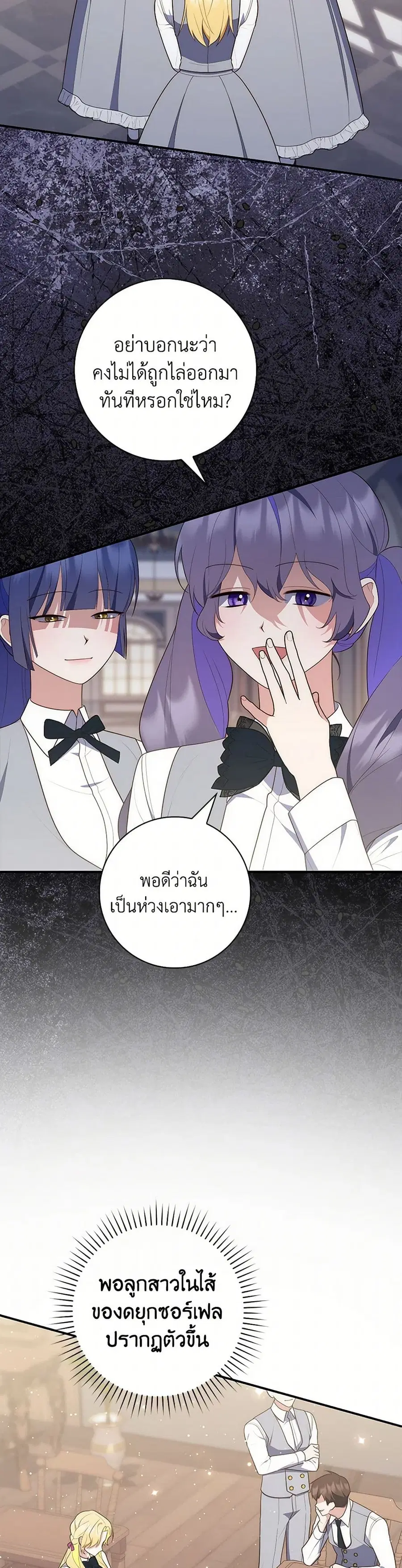 หน้า 39 จาก 42