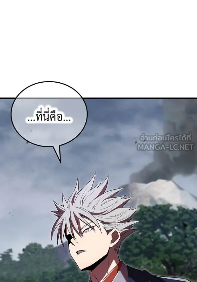 หน้า 84 จาก 146