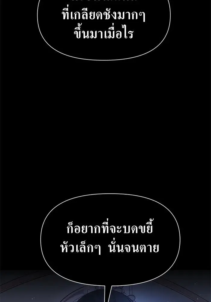 หน้า 5 จาก 136