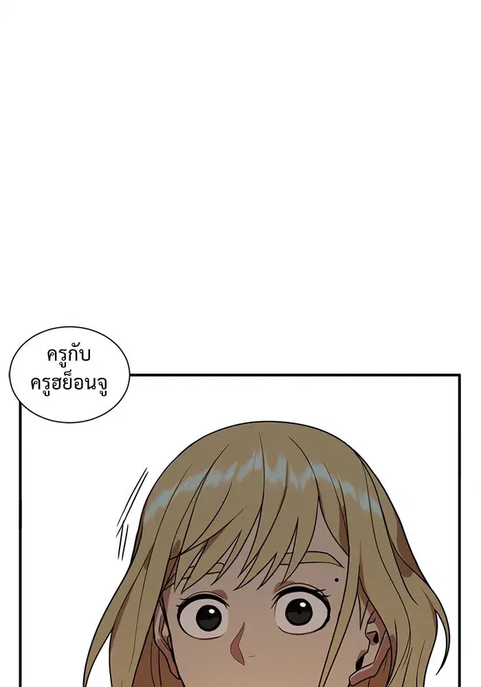 หน้า 89 จาก 106