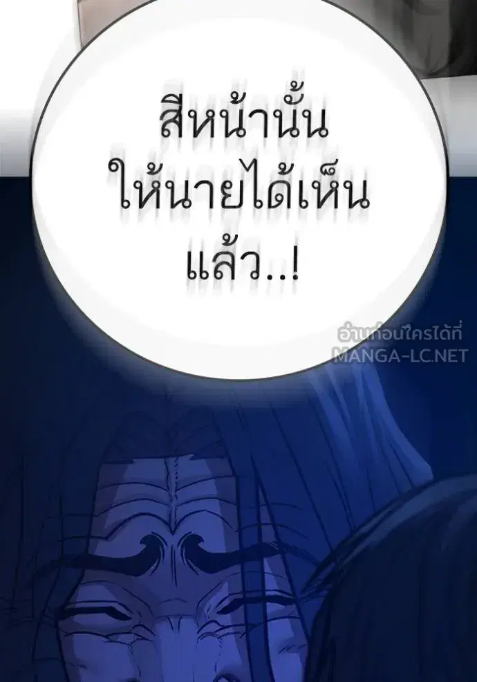 หน้า 106 จาก 213