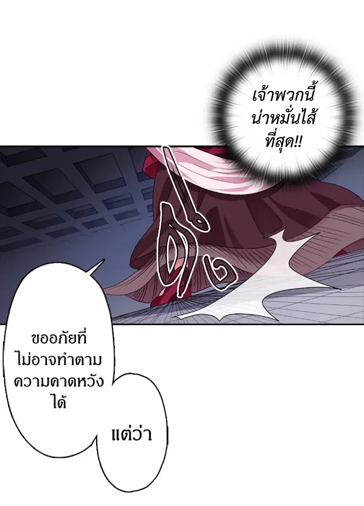 หน้า 25 จาก 63