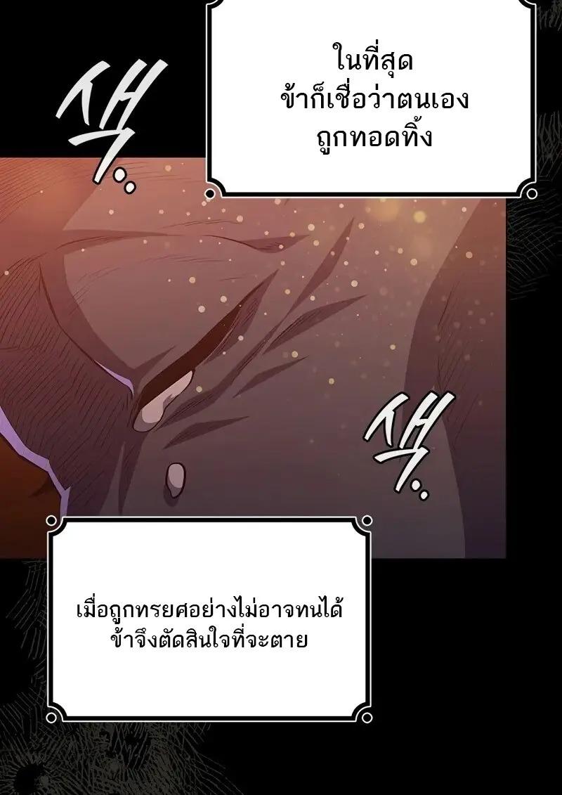 หน้า 32 จาก 134