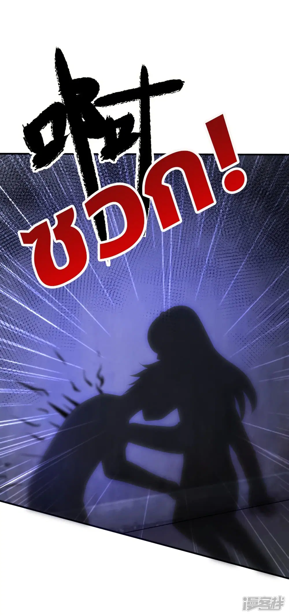 หน้า 29 จาก 33