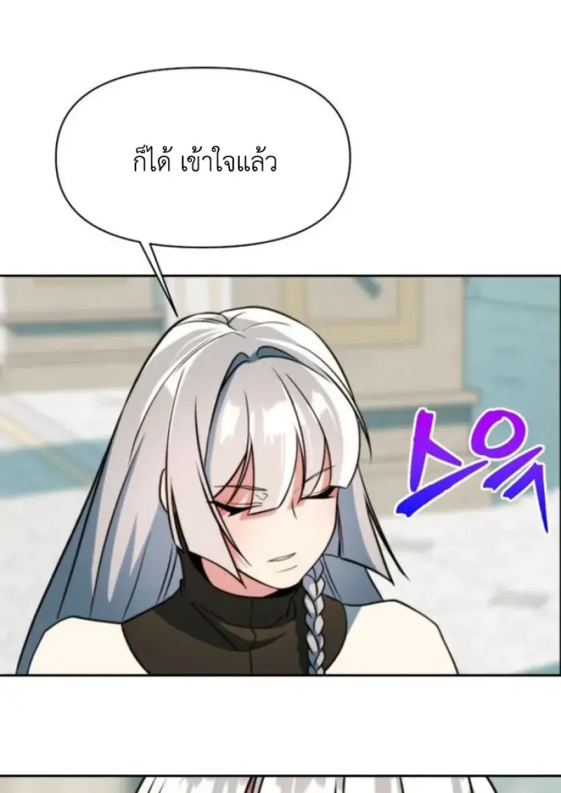 หน้า 72 จาก 115