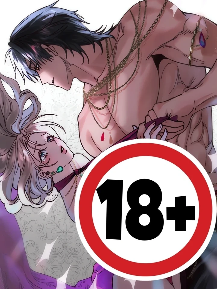 (18+) When I Became a Tribute – (18+) เมื่อฉันกลายเป็นของบรรณาการ