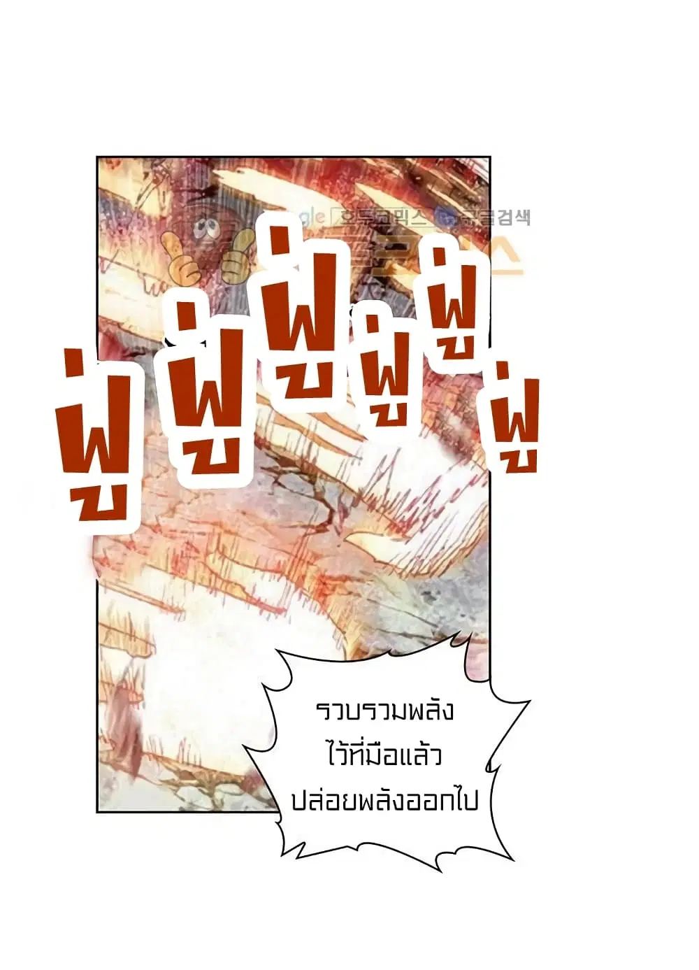 หน้า 31 จาก 46