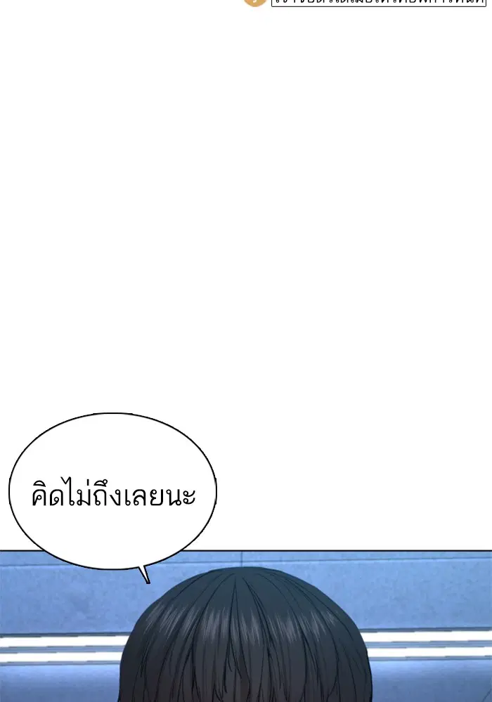 หน้า 127 จาก 148