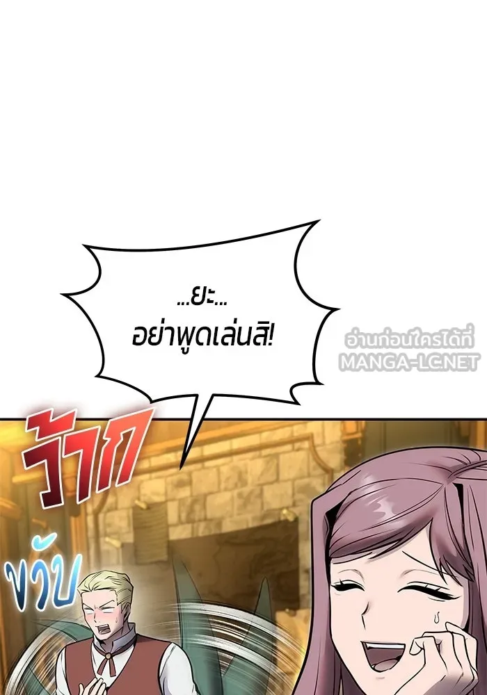 หน้า 39 จาก 123