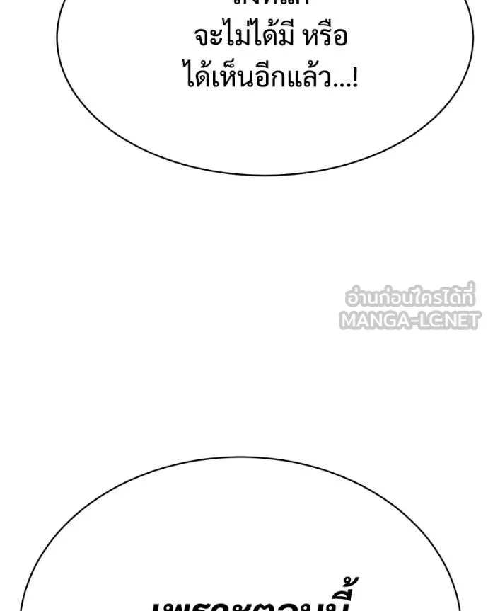 หน้า 59 จาก 231