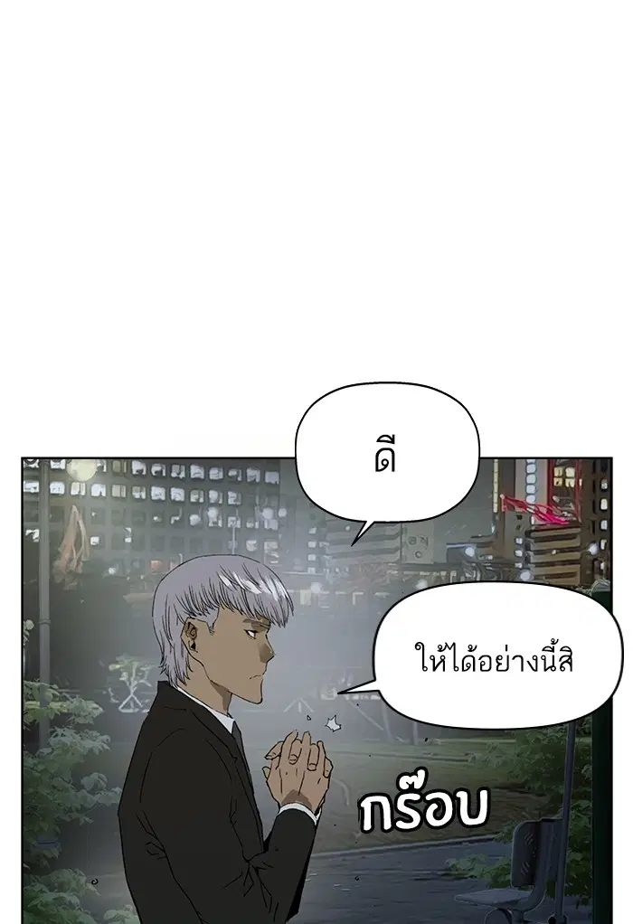 หน้า 15 จาก 178