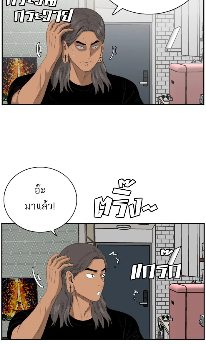หน้า 6 จาก 112
