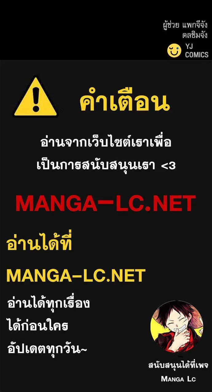 หน้า 139 จาก 139