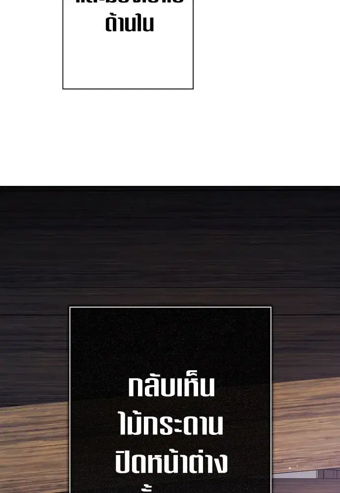 หน้า 16 จาก 146