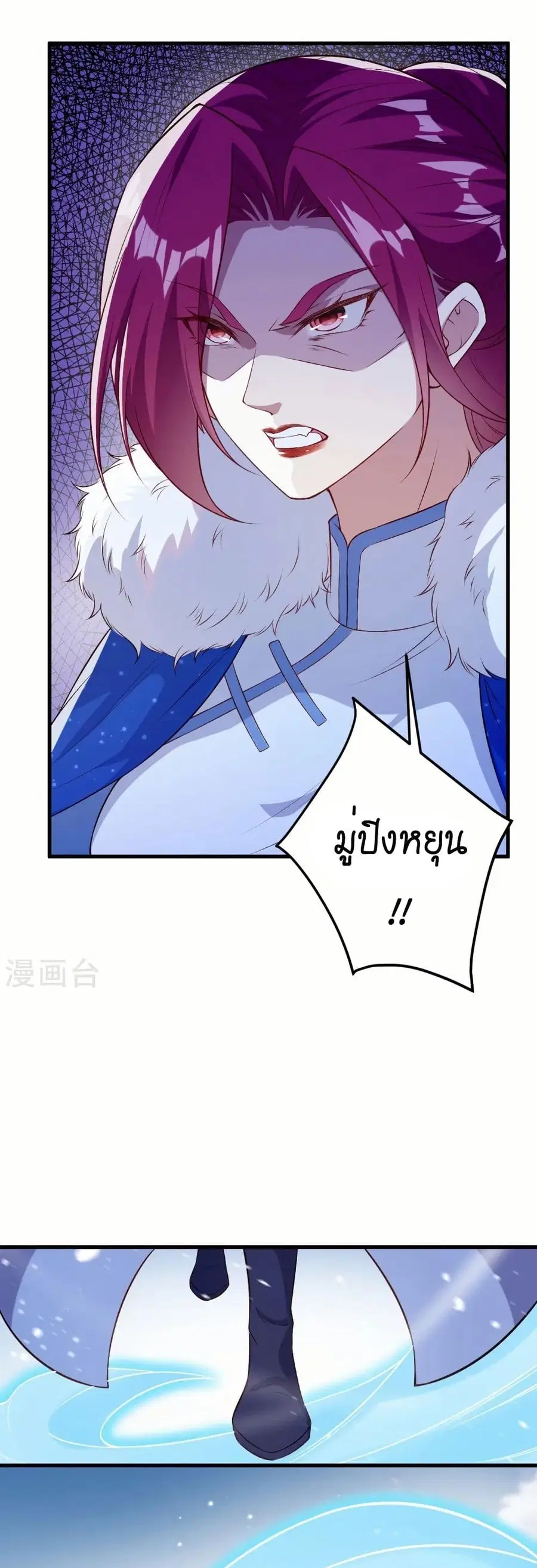 หน้า 26 จาก 42