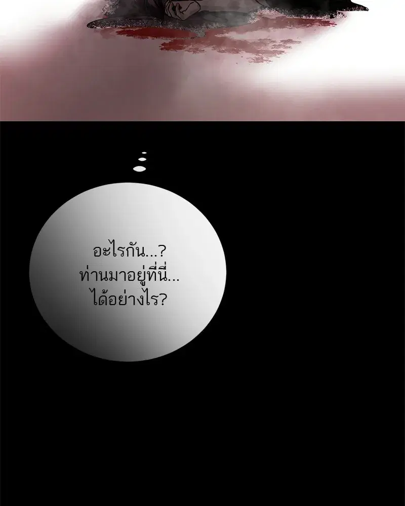 หน้า 41 จาก 175