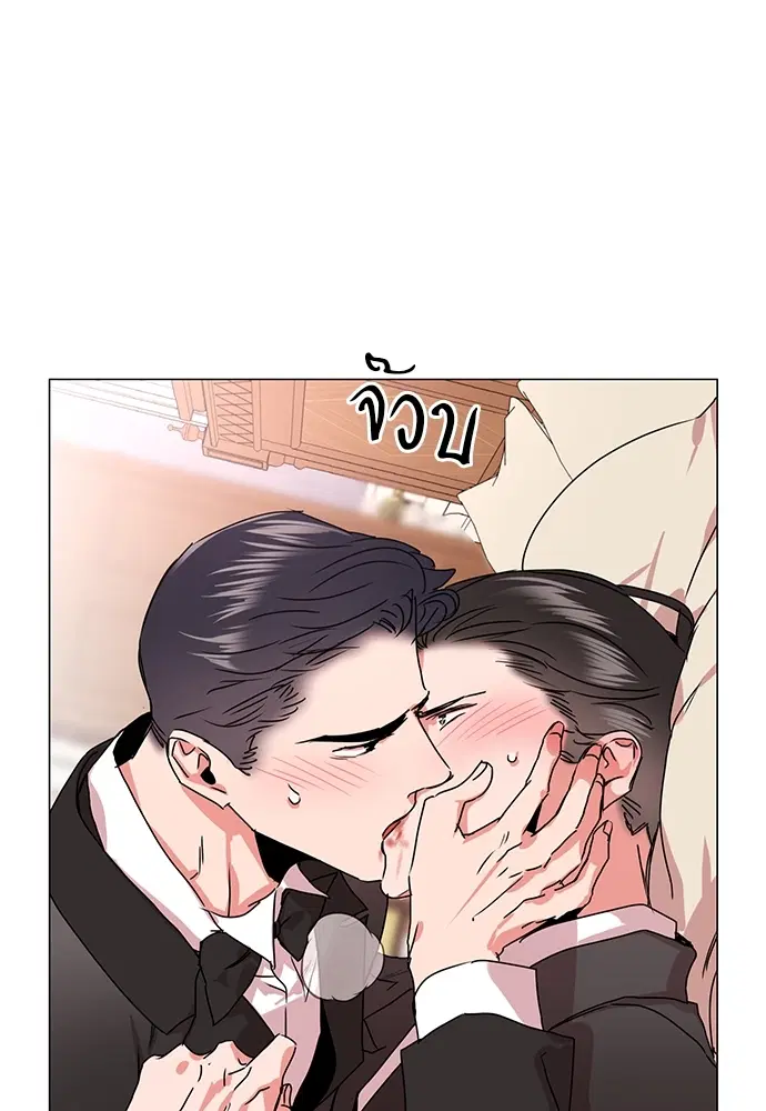 หน้า 61 จาก 82