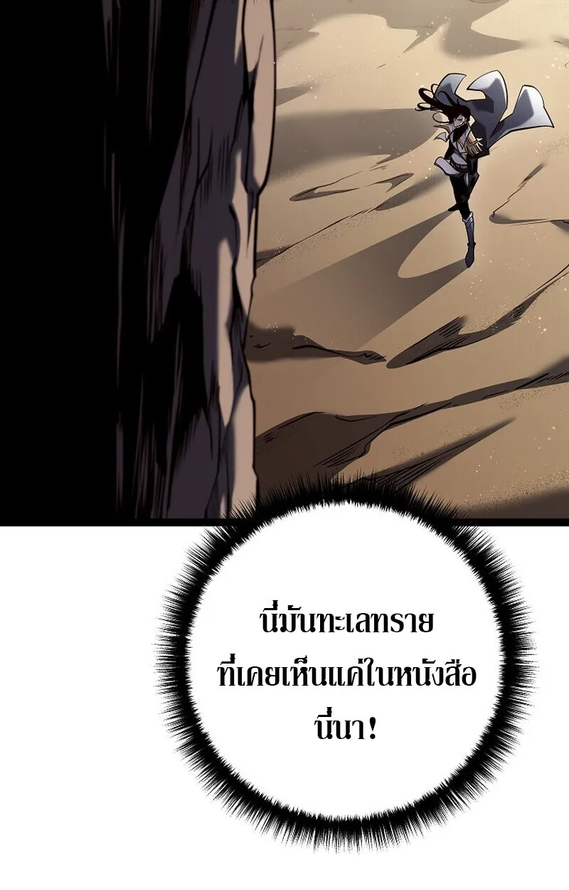 หน้า 17 จาก 195