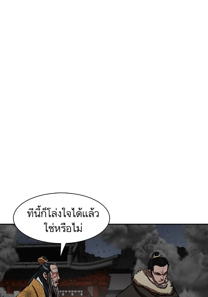หน้า 21 จาก 102