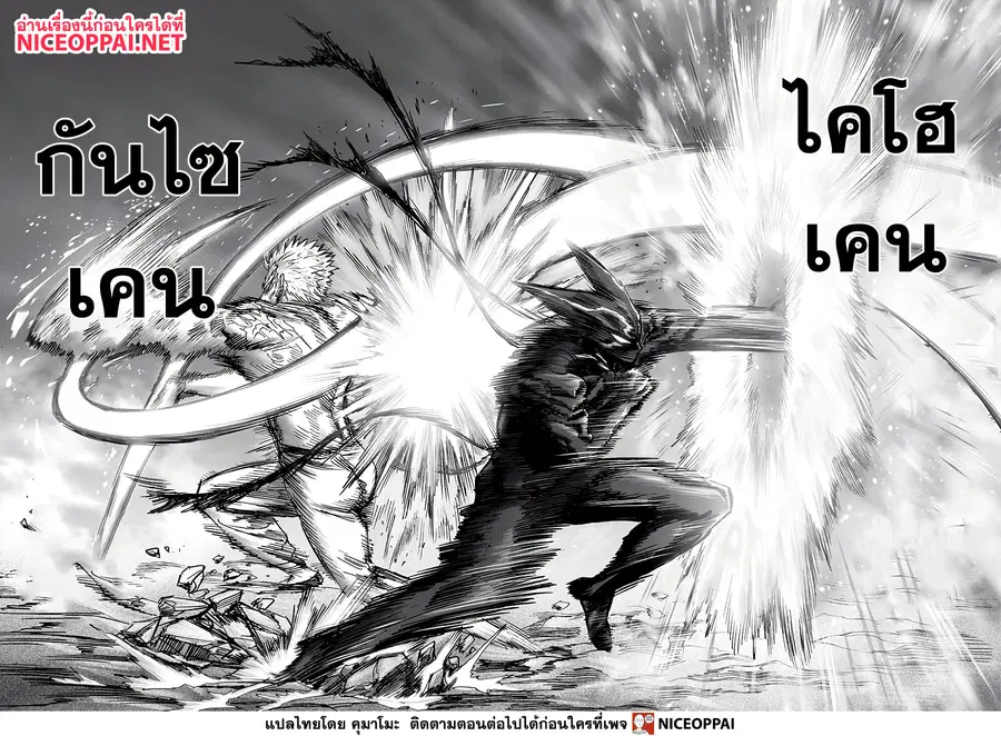 หน้า 4 จาก 35