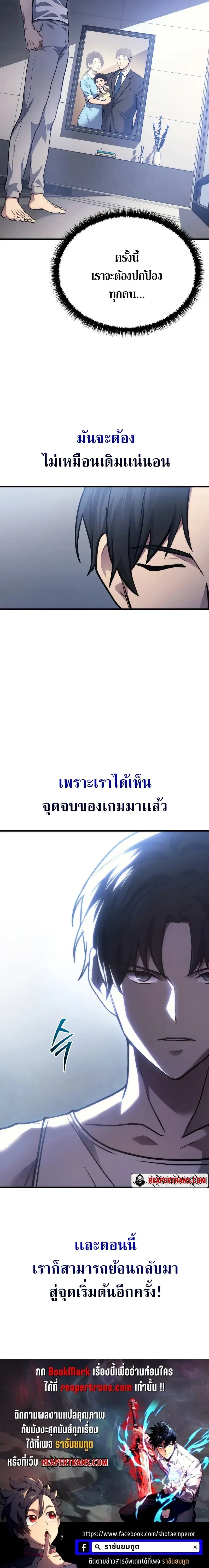 หน้า 68 จาก 68