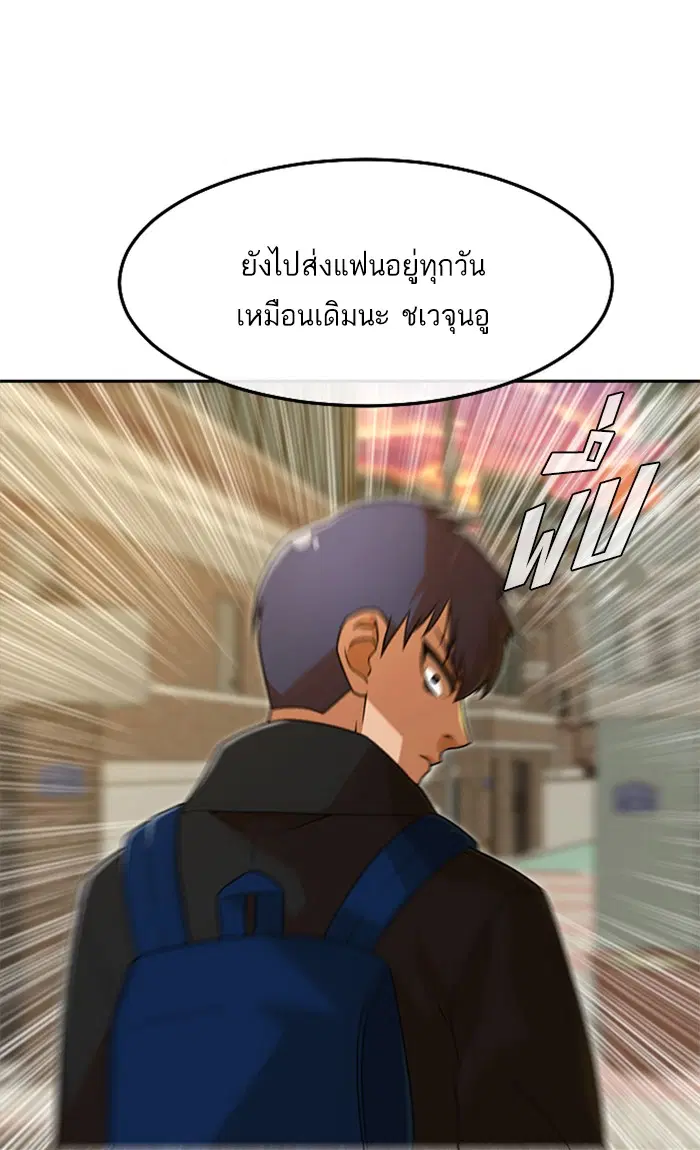 หน้า 137 จาก 139