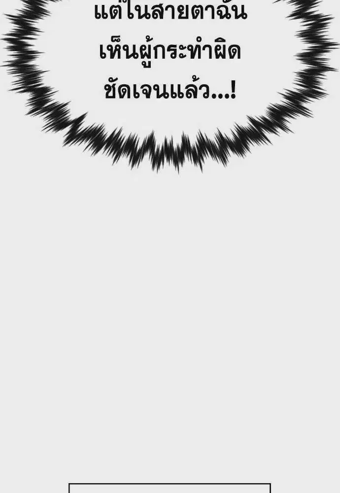 หน้า 70 จาก 131