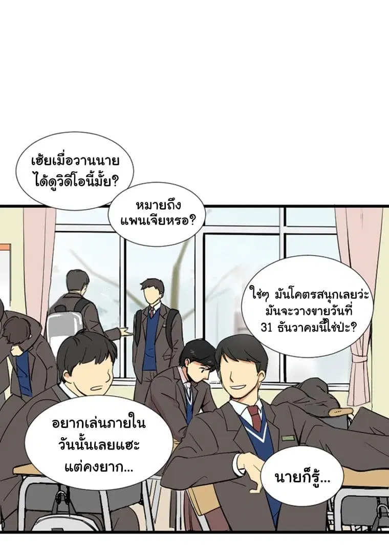 หน้า 9 จาก 67