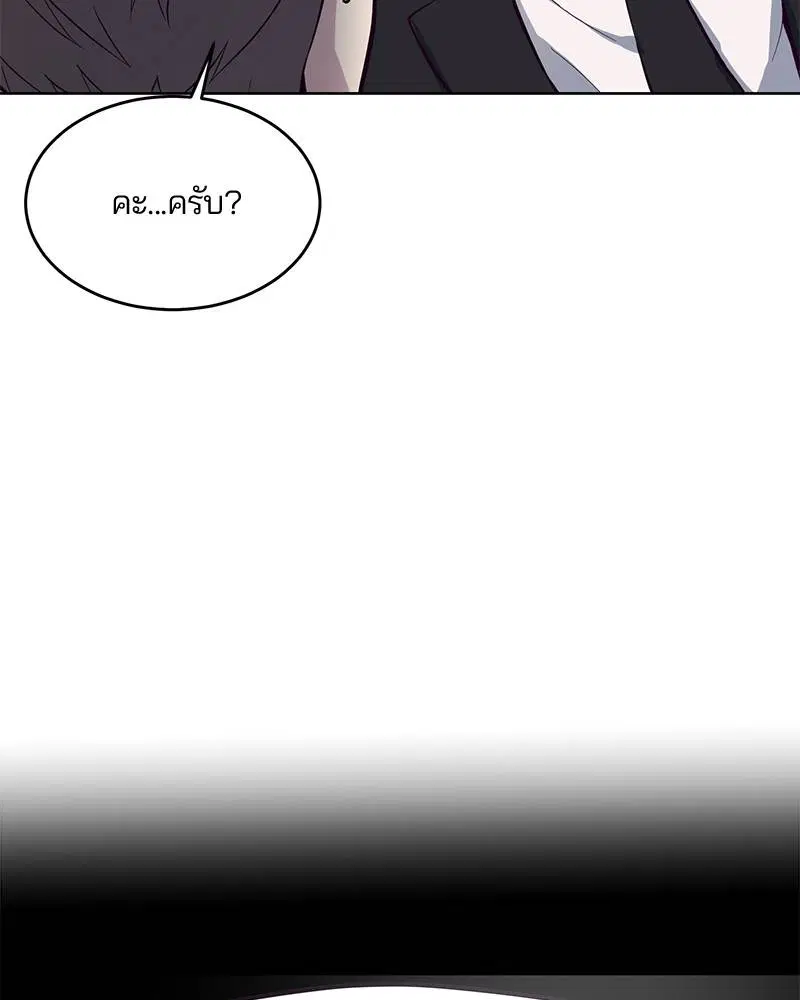 หน้า 9 จาก 137