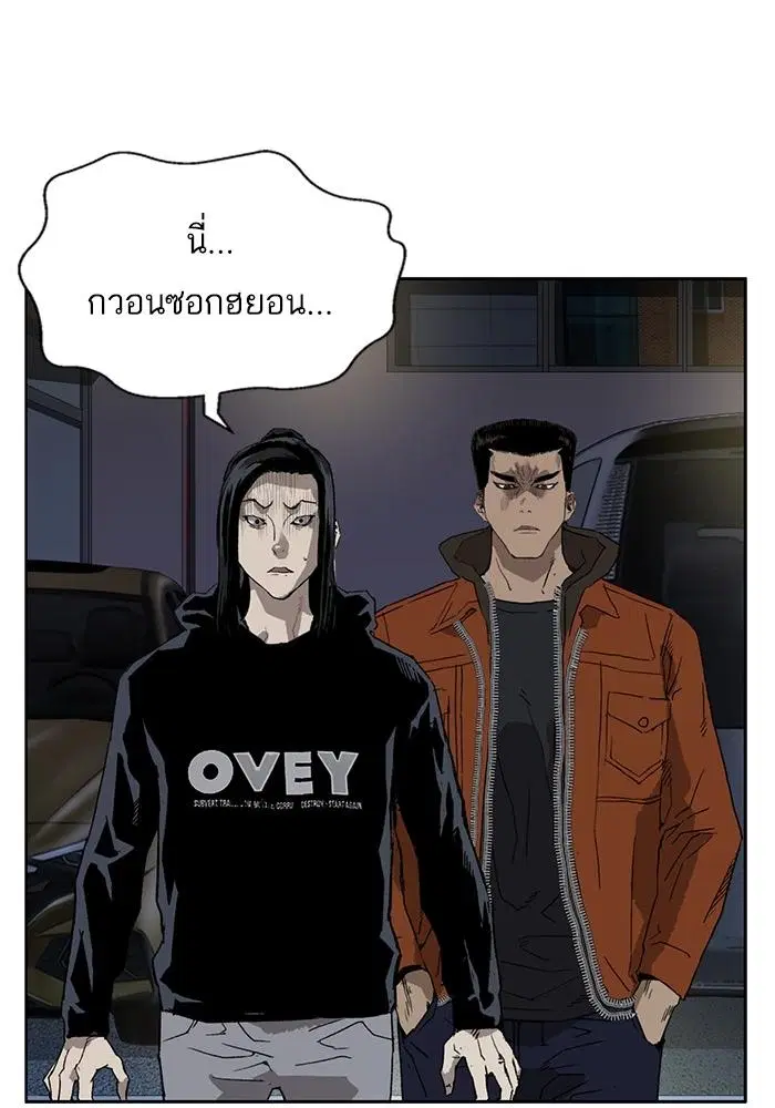 หน้า 126 จาก 146