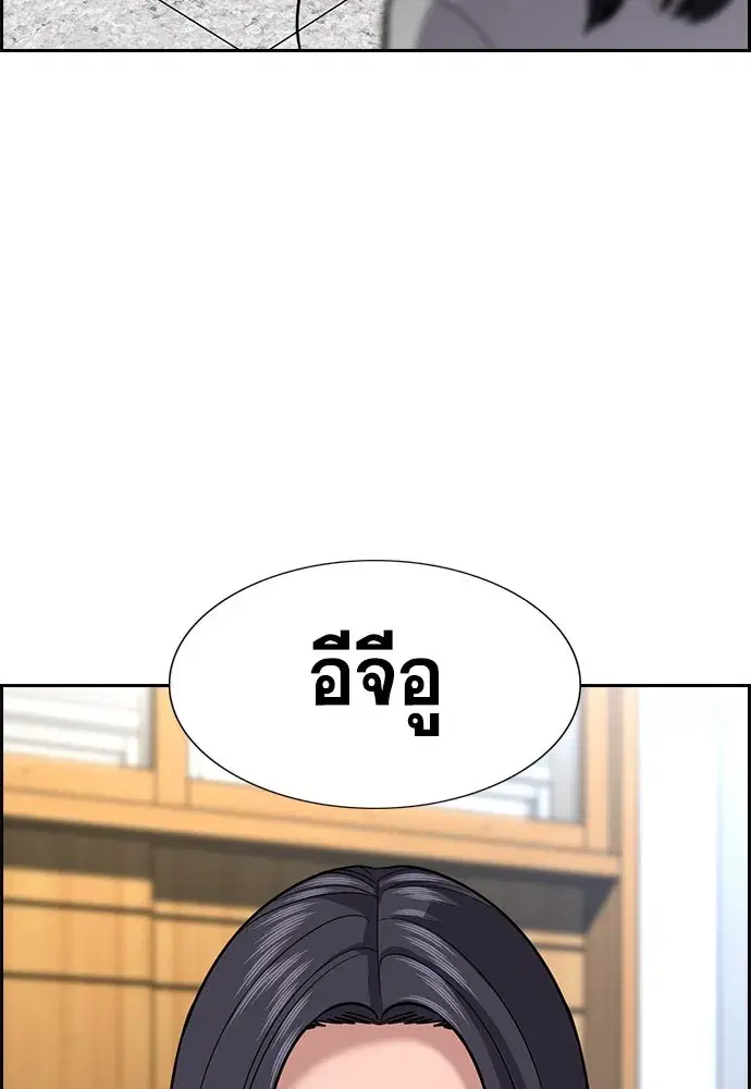 หน้า 70 จาก 127
