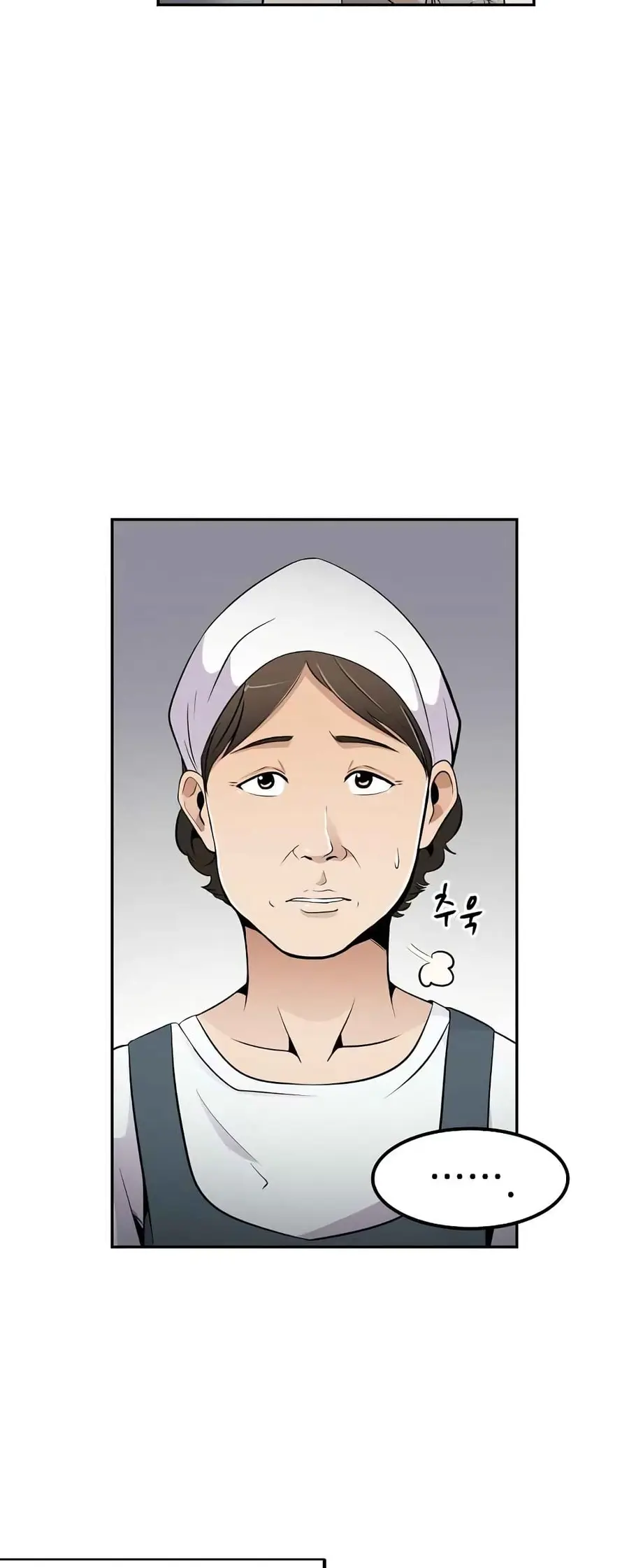 หน้า 34 จาก 57