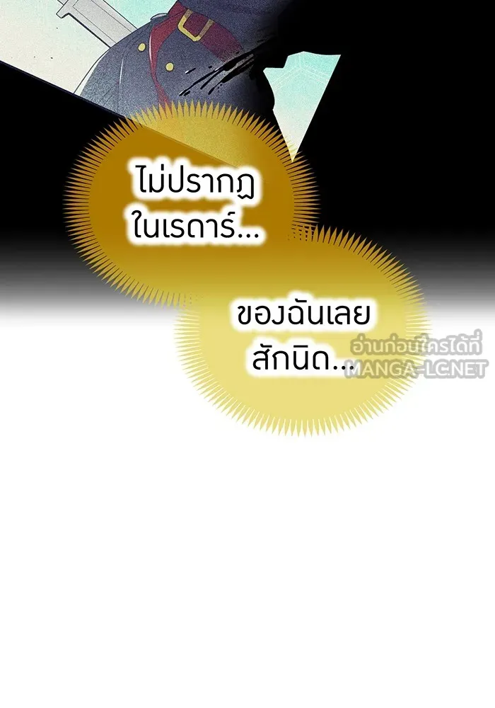 หน้า 12 จาก 178