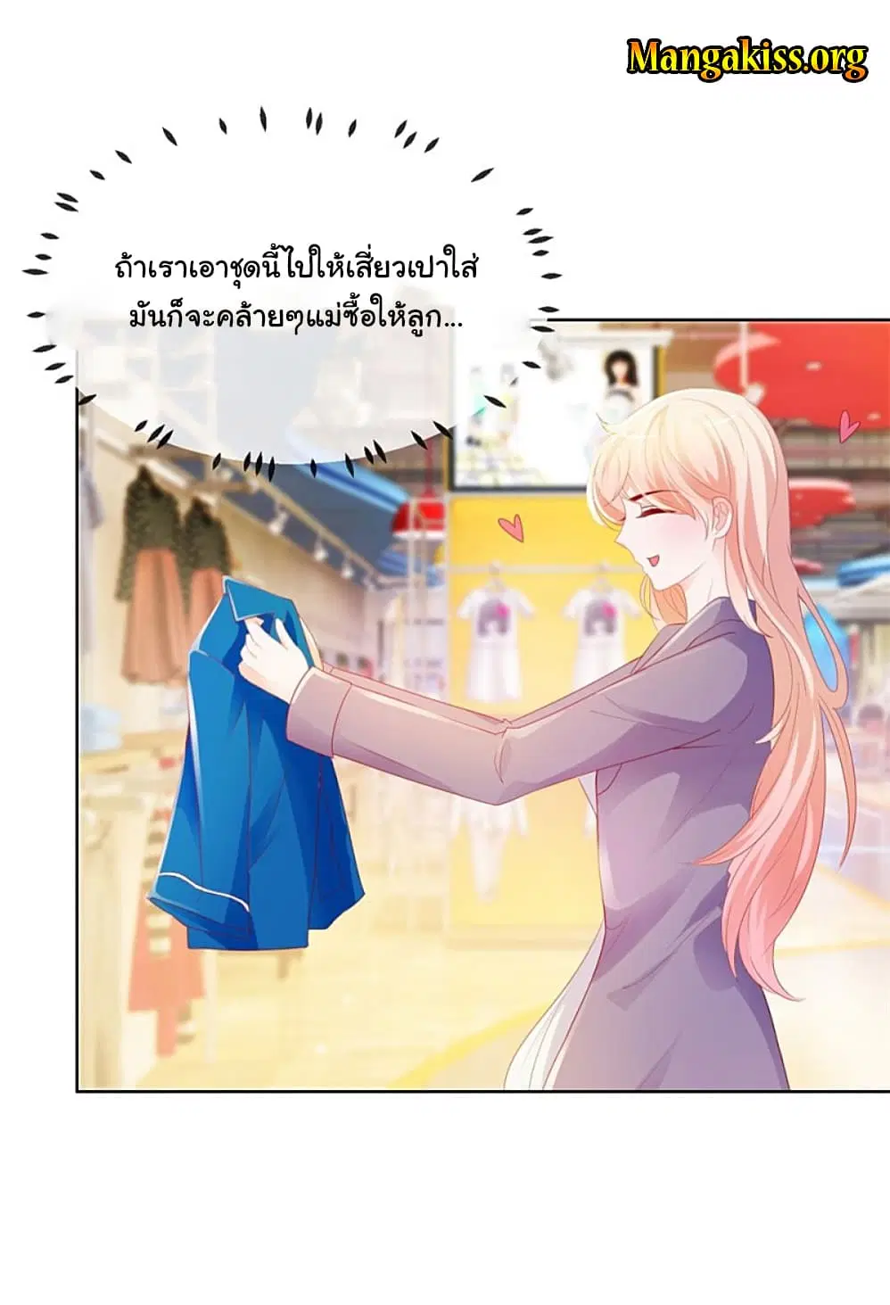 หน้า 17 จาก 39