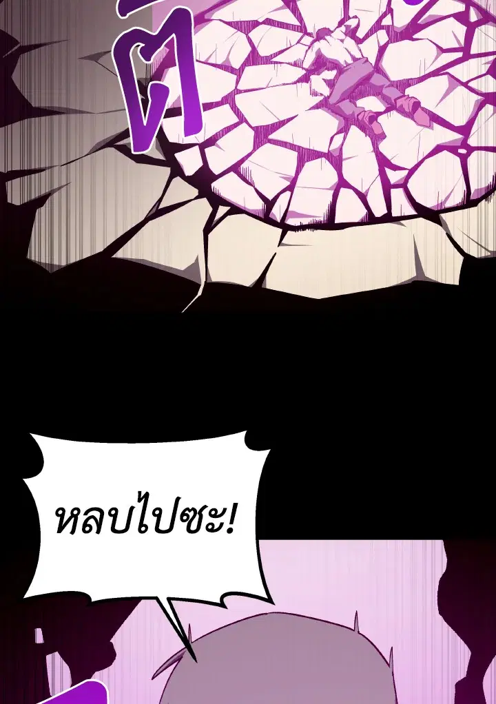 หน้า 56 จาก 109