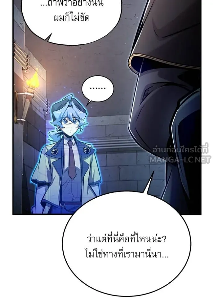 หน้า 38 จาก 133