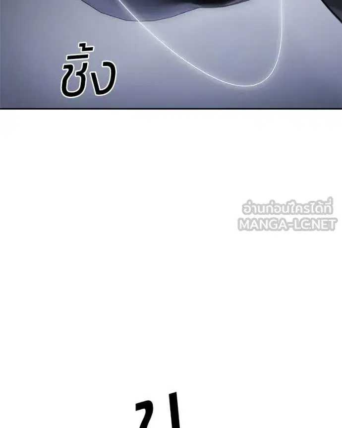 หน้า 126 จาก 236