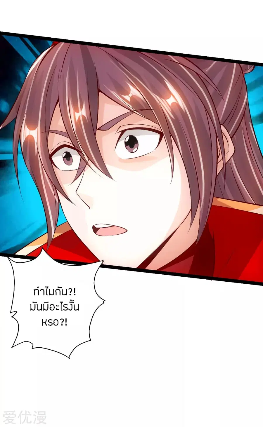 หน้า 22 จาก 24