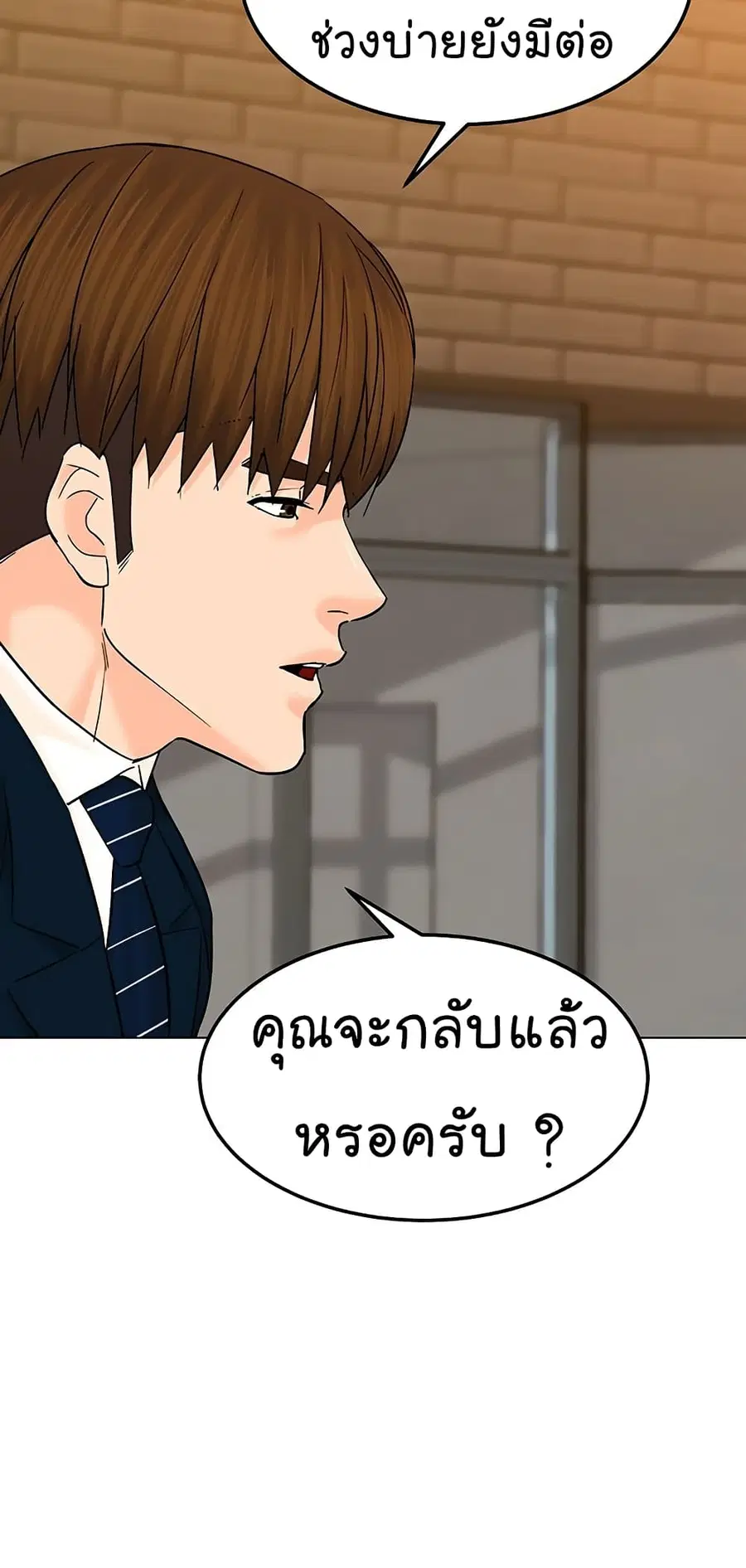 หน้า 41 จาก 90