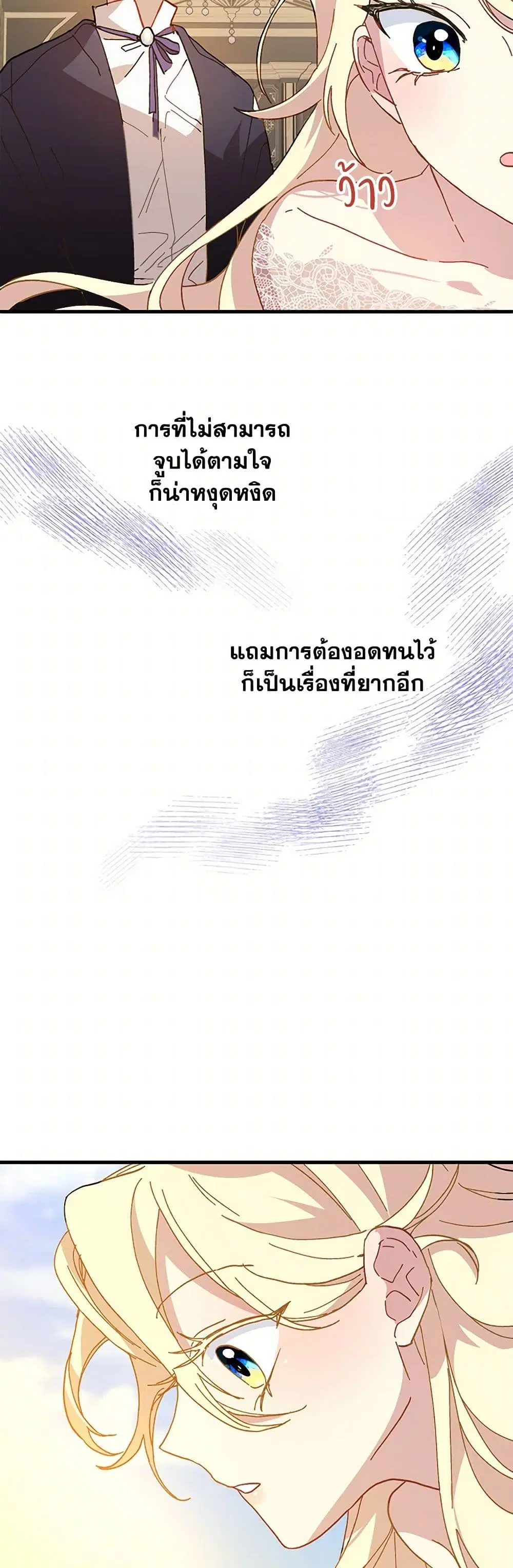 หน้า 11 จาก 40