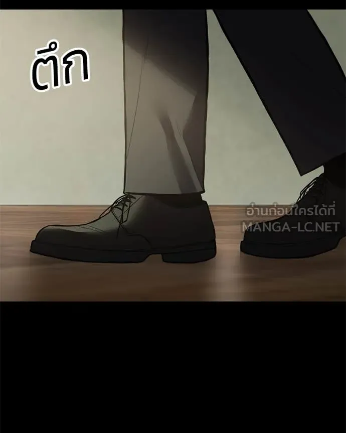 หน้า 61 จาก 232