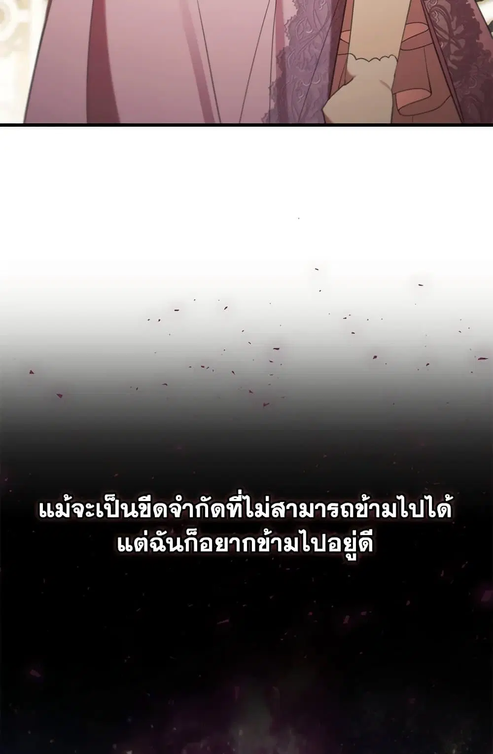 หน้า 10 จาก 95