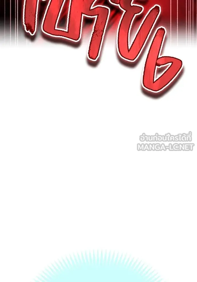 หน้า 116 จาก 168